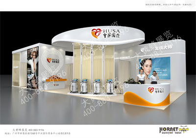 展覽設(shè)計公司分享皇莎國際在深圳大健康展設(shè)計方案
