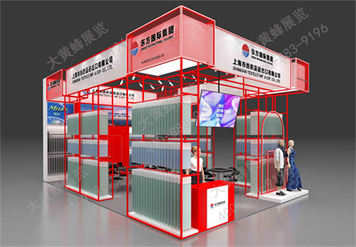 廣交會展位設(shè)計搭建案例解讀之東方國際集團(tuán)