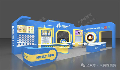 大黃蜂展覽呈現(xiàn)深圳禮品展、Mega Show香港展位設計精彩案例