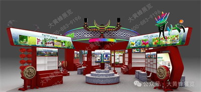大黃蜂展覽帶您欣賞農(nóng)交會(huì)、PCT展位設(shè)計(jì)精彩案例