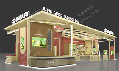 上海展覽設(shè)計(jì)公司介紹桔品在上海酒店餐飲展的設(shè)計(jì)