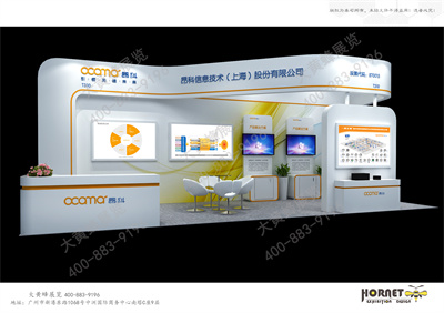 深圳工業(yè)展展位設(shè)計(jì)方案解讀之昂科信息