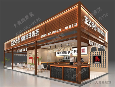 大黃蜂展覽呈現(xiàn)廣州加盟展、杭州美妝創(chuàng)新展展臺(tái)設(shè)計(jì)