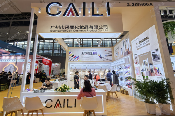廣州口腔展設計案例解析之采麗