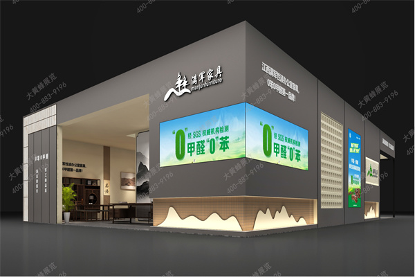 匠心展臺設(shè)計-演繹健康辦公新范式