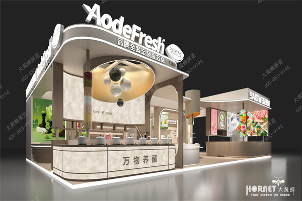 大黃蜂展覽｜展臺設(shè)計詮釋自然與美味的融合