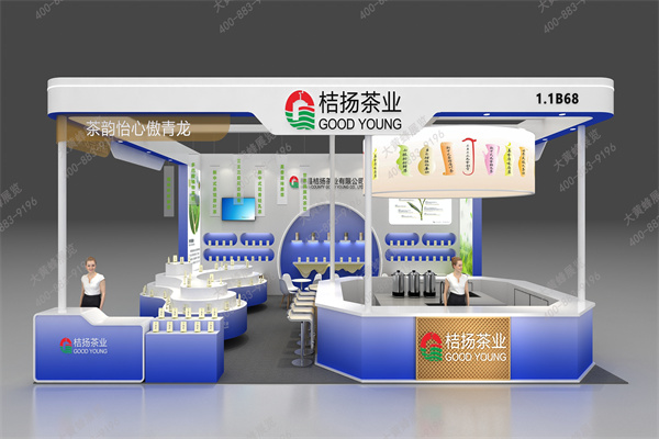 展臺設計-藍白織茶韻·開放展新境
