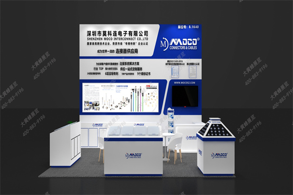 極簡科技展臺設計-美學賦能行業(yè)新標桿