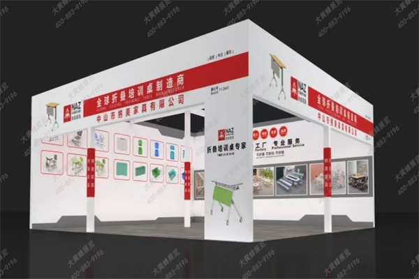 展覽設(shè)計 | 創(chuàng)新展臺，演繹折疊之美
