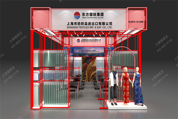 紅白現(xiàn)代展臺：時尚專業(yè)與實用融合