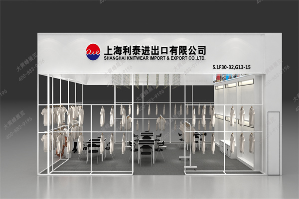 廣交會綠色環(huán)保展臺設(shè)計搭建案例分享