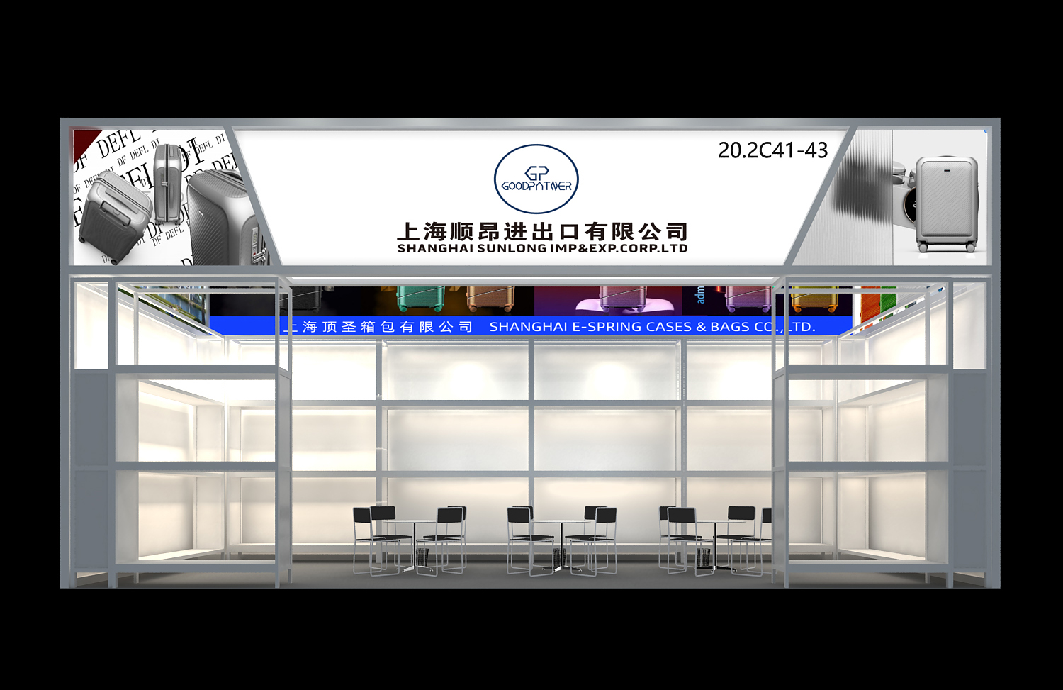 廣交會綠色環(huán)保展臺設計搭建案例