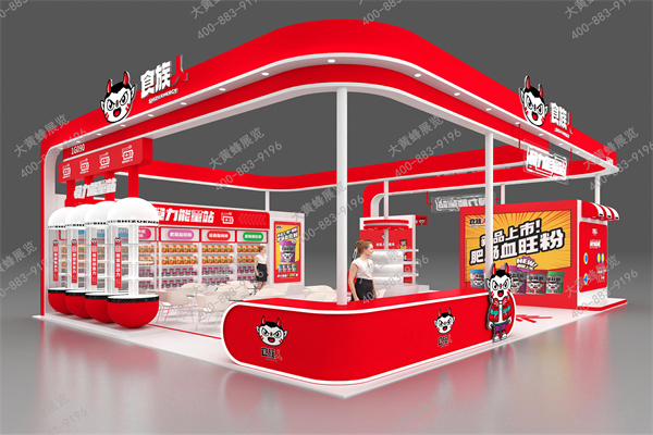 紅白色調！食品展展臺設計搭建案例亮點