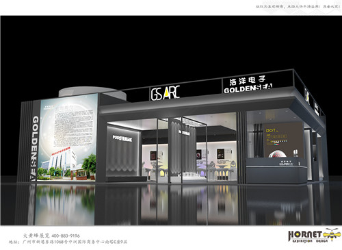 24屆中國(guó)激光、光電子及光電顯示產(chǎn)品展覽會(huì)-浩洋電子