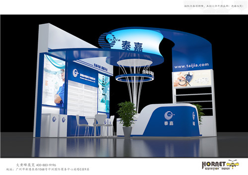 2019中國廣州國際電子消費(fèi)品及家電品牌展-泰嘉電子