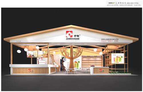 特裝展臺設計搭建-邦領(lǐng)