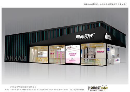 特裝展臺設(shè)計搭建-雅迪陽光