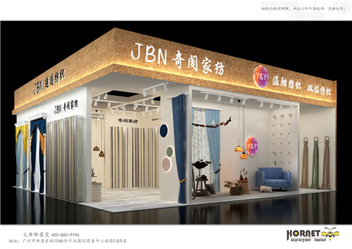 展臺設(shè)計(jì)搭建公司-奇閣家紡