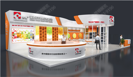 展臺設計搭建-邦領(lǐng)食品