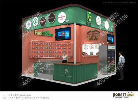 特裝展臺設(shè)計(jì)-福基食品