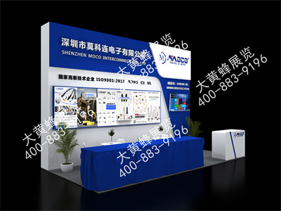 光博會(huì)展臺(tái)設(shè)計(jì)搭建-莫科連