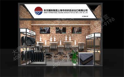 廣交會展臺設(shè)計(jì)搭建-上海紡織品