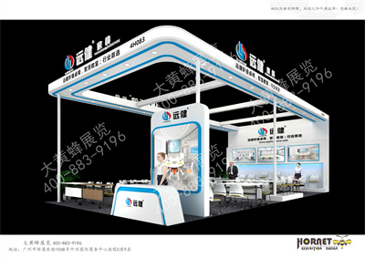 教育展展會(huì)設(shè)計(jì)搭建-遠(yuǎn)健家具